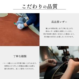 ペンケース 革 2本差し 栃木レザー 本革 シ...の詳細画像4