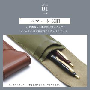 ペンケース 革 2本差し 栃木レザー 本革 シ...の詳細画像5