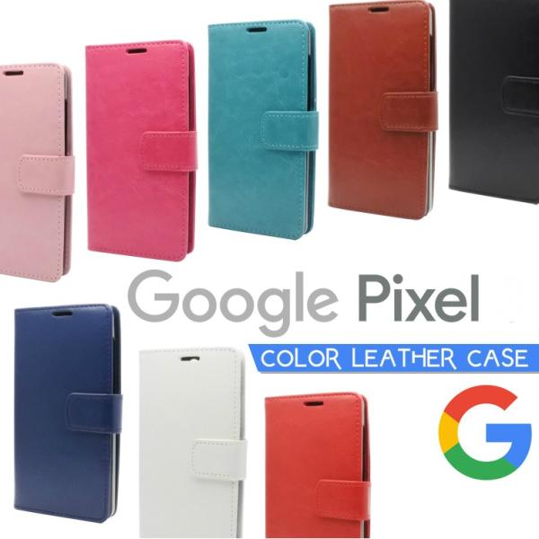 Google Pixel3a ケース 手帳型 Google Pixel4a ケース Pixel3 P...