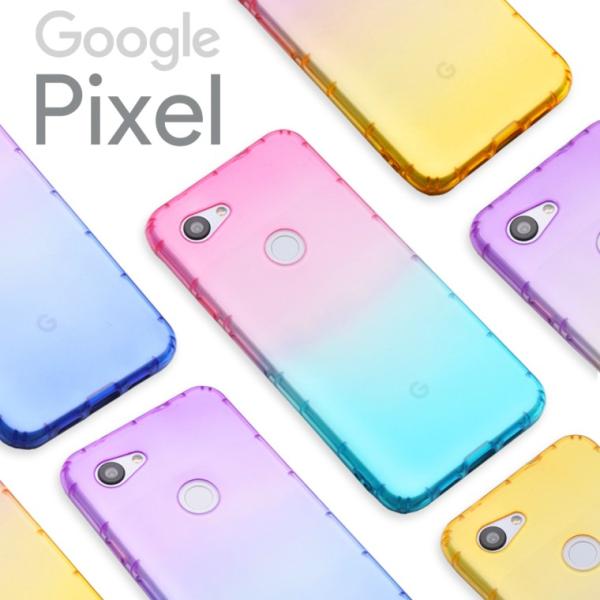Pixel3a ケース グラデーション TPU カバー Google Pixel 3a スマホケース...