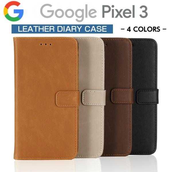 Pixel3 ケース 手帳型 カバー レザー  Google Pixel 3 スマホケース 手帳型カ...