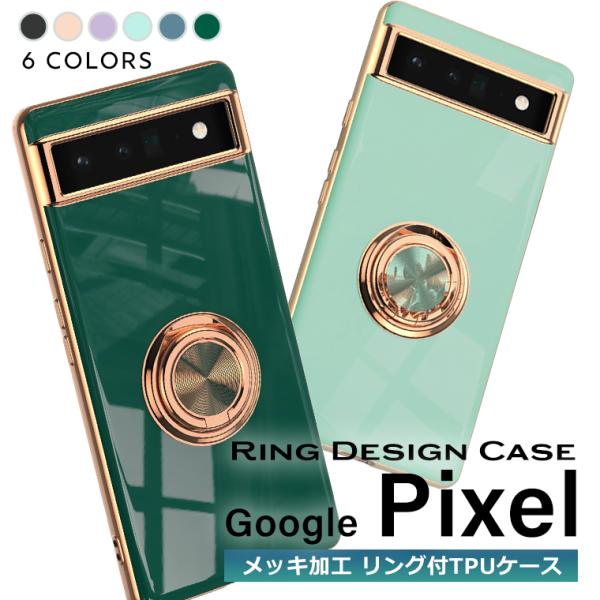 Google Pixel 8a 9a スマホケース Pixel 7a Pixel 6a 5a 5G ...