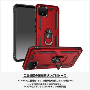 Pixel5a 5G Pixel6a ケース ...の詳細画像1