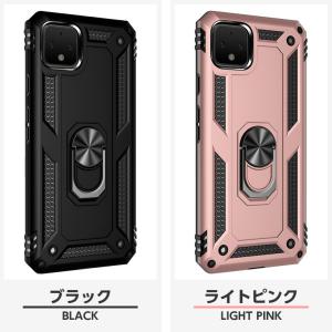 Pixel5a 5G Pixel6a ケース ...の詳細画像2