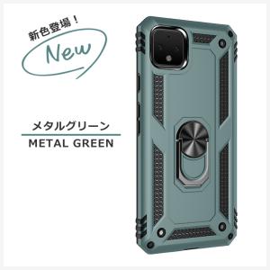Pixel5a 5G Pixel6a ケース ...の詳細画像5