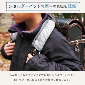 ランドセル 肩パッド メッシュ 2個組 ショル...の詳細画像3