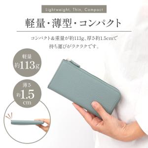 長財布 L字ファスナー レディース 本革 スリ...の詳細画像1