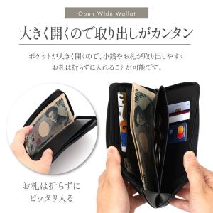 長財布 L字ファスナー レディース 本革 スリ...の詳細画像3