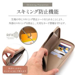 長財布 L字ファスナー レディース 本革 スリ...の詳細画像4
