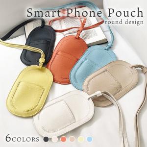 丸型 スマホポーチ レディース ショルダーポーチ かわいい ショルダーバッグ カード入れ付き ロングストラップ おしゃれ スマホショルダー コンパクト 軽い
