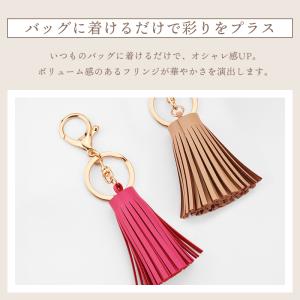 タッセル バッグチャーム レザー 太め フック...の詳細画像1