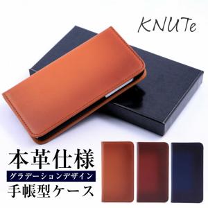 Xperia XZ1 ケース XZ XZ3 XZ...の商品画像