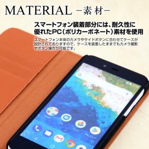 Xperia XZ1 ケース XZ XZ3 X...の詳細画像2