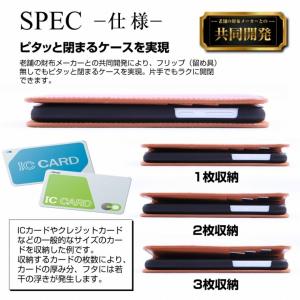 Xperia XZ1 ケース XZ XZ3 X...の詳細画像5