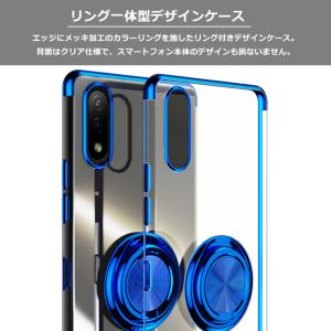 Xperia10 IV Xperia Ace ...の詳細画像1