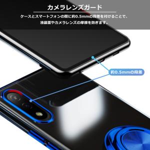 Xperia10 IV Xperia Ace ...の詳細画像3