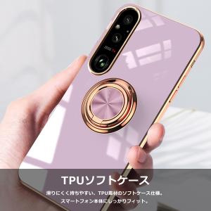 Xperia 10V 1V 5V 10VI 1...の詳細画像2