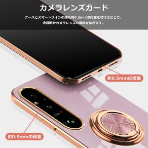 Xperia 10V 1V 5V 10VI 1...の詳細画像5