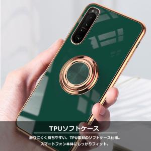 Xperia Ace III Ace II X...の詳細画像2