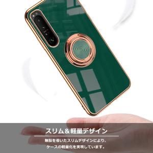 Xperia Ace III Ace II X...の詳細画像4