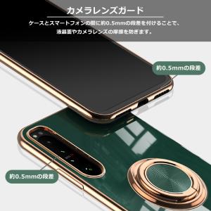 Xperia Ace III Ace II X...の詳細画像5