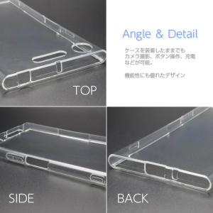 Xperia XZ1 ケース Xperia X...の詳細画像2