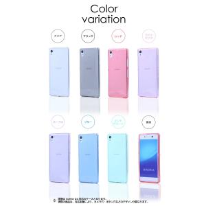Xperia XZ1 Xperia XZ2 X...の詳細画像2