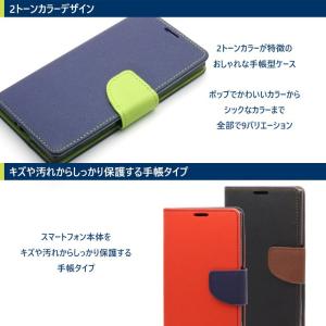 Xperia XZ1 ケース 手帳型 XZ1 ...の詳細画像1