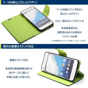 Xperia XZ1 ケース 手帳型 XZ1 ...の詳細画像3