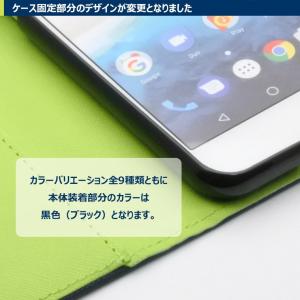 Xperia XZ1 ケース 手帳型 XZ1 ...の詳細画像4