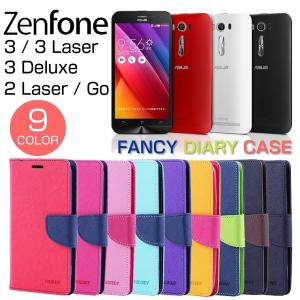 ZenFone3 Laser/Deluxe/ZenFone2 Laser/Go 手帳型ケース ZC551KL ZE520KL ZS570KL ZE500KL ZB551KL ZenFone3ケース ゼンフォン3カバー レーザー 手帳型カバー