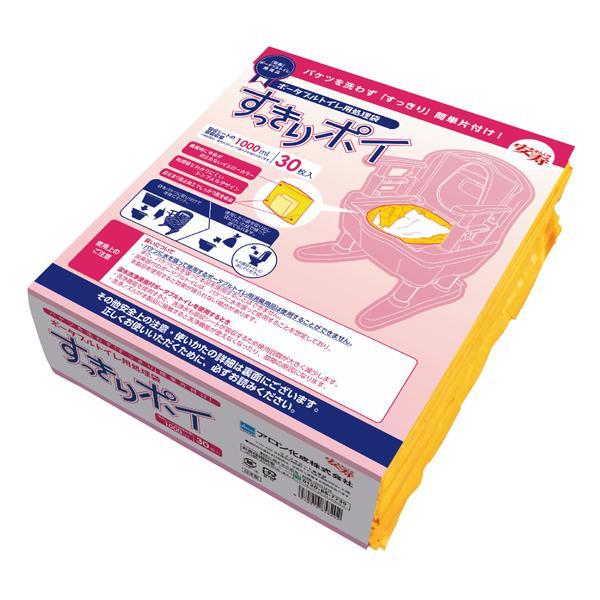 （ケース販売）安寿 すっきりポイ 30枚入×8袋／ポータブルトイレ用処理袋（アロン化成）533-22...
