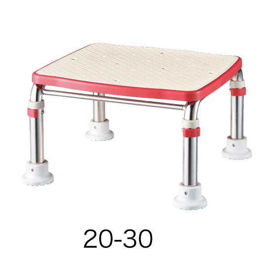 安寿 ステンレス製浴槽台R あしぴた（すべり止め座面・高さ20-30cm・天板標準サイズ）／レッド（...