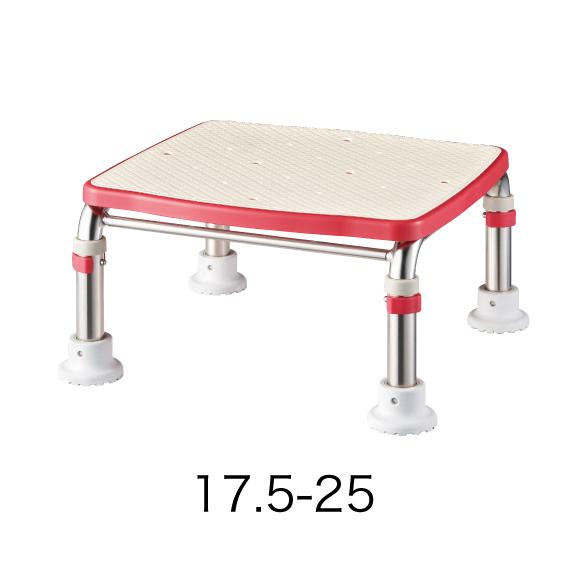 安寿 ステンレス製浴槽台R あしぴた（すべり止め座面・高さ17.5-25cm・天板標準サイズ）／レッ...