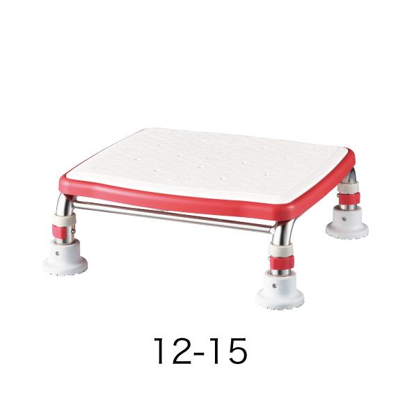 安寿 ステンレス製浴槽台R あしぴた（ソフト座面・高さ12-15cm・天板標準サイズ）／レッド（アロ...