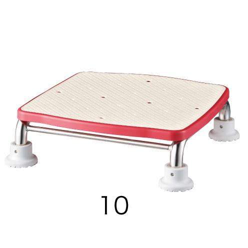 安寿 ステンレス製浴槽台R あしぴた（すべり止め座面・高さ10cm・天板ジャストサイズ）／レッド（ア...