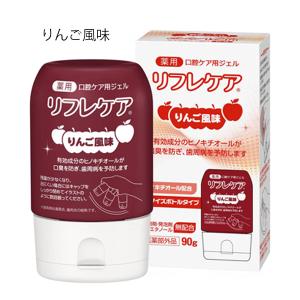 BeanStalk（ビーンスターク） 口腔ケア リフレケア ライム風味90g