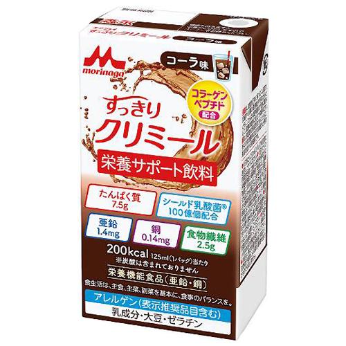 （ケース販売）コーラ味 125ml×24個／エンジョイ すっきりクリミール（森永乳業クリニコ）065...