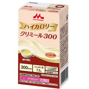 （ケース販売）コーンスープ味 125ml×24個／エンジョイハイカロリー クリミール300（森永乳業クリニコ）