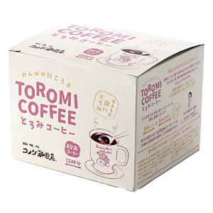 コメダ珈琲店 とろみコーヒー／6.3g×15袋（石光商事）｜icare-shop
