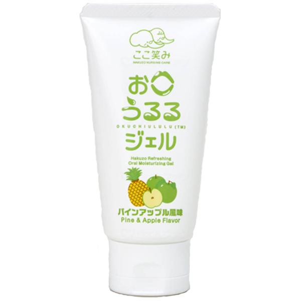 爽快 お口うるるジェル パインアップル風味／80g（ハクゾウメディカル）3901181