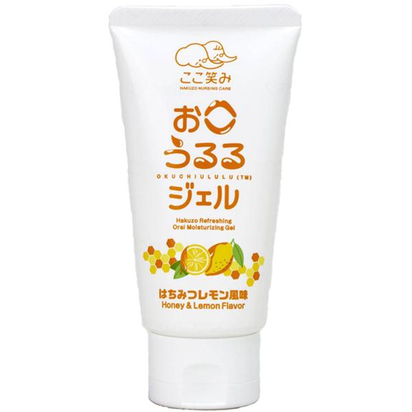 爽快 お口うるるジェル はちみつレモン風味／80g（ハクゾウメディカル）3901180