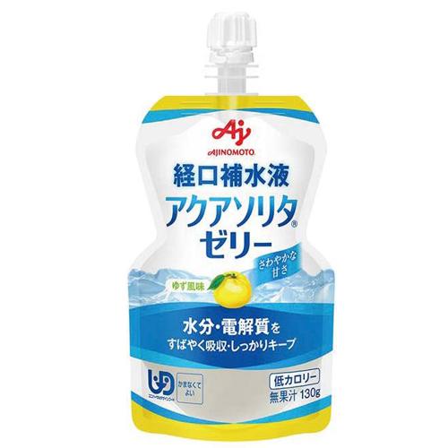 （6個セット）ゆず風味 130g／経口補水ゼリー アクアソリタゼリー（ネスレ日本）