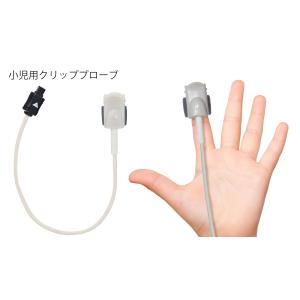 パルスエクステリオル PLS-10(カスタム)...の詳細画像3