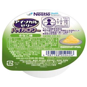 12種お試し詰合せセット/アイソカルゼリー ハ...の詳細画像2