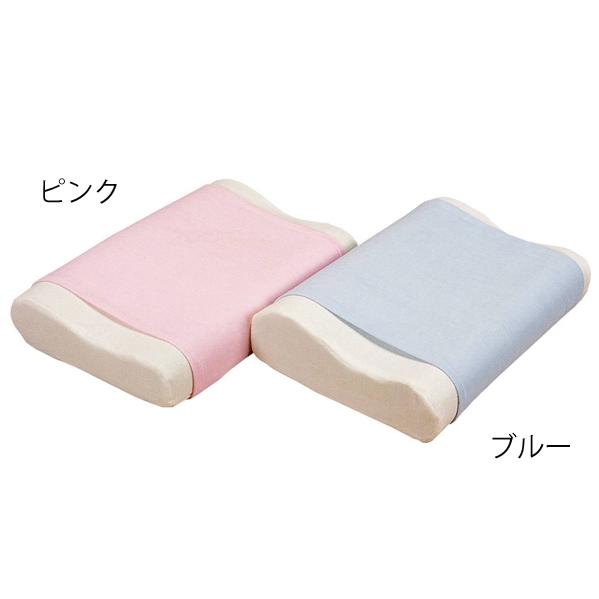 洗える体圧分散バランス枕／ブルー（ルナール）