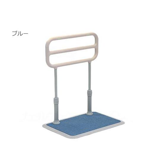 たちあっぷ サムリング CKM-04／ブルー（ヤザキ）置き型手すり