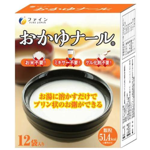 おかゆナール／スティックタイプ13.5g×12袋（ファイン）誰でも簡単に作れるおかゆゼリー