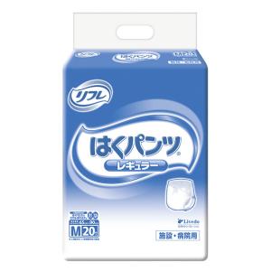 （ケース販売）リフレ はくパンツ レギュラー Mサイズ／20枚入×6袋（リブドゥ・コーポレーション）...