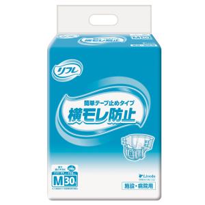 アテント （ケース販売）アテント Sケア軟便安心パッド 20枚×4袋（大王